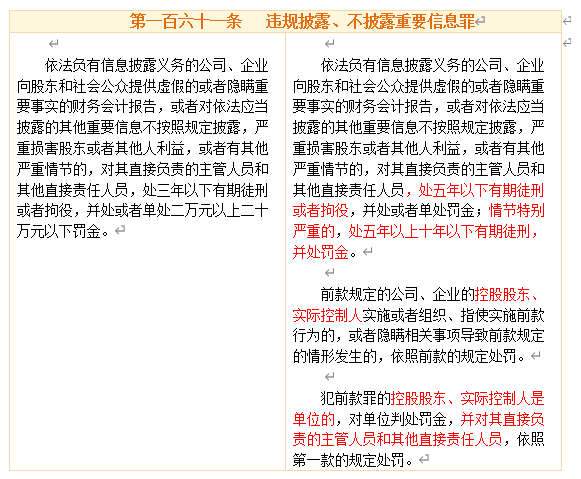 6bc954d3e8ad95e7e37279a4bc7fcce.png 6bc954d3e8ad95e7e37279a4bc7fcce.png